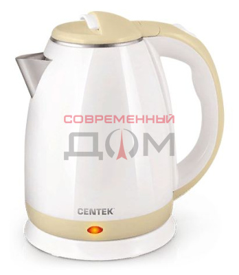 Чайник Centek CT-1026 Beige